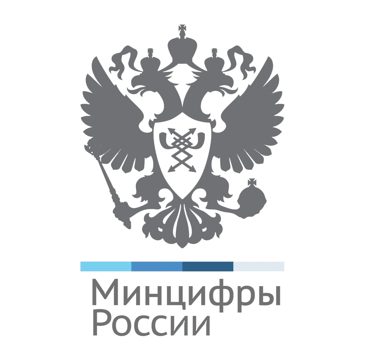 Герб Минцифры — рекомендация генератора лидов ЯЛидер для лидогенерации